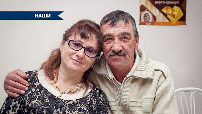 «Дети – это такое благо»