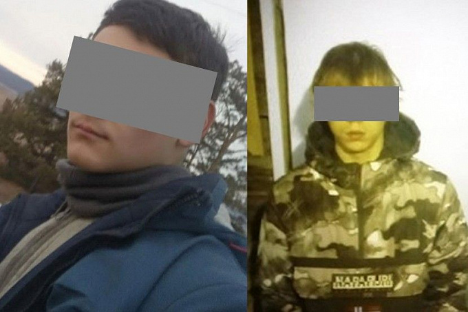 В Улан-Удэ пропали двое подростков (ОБНОВЛЕНО)
