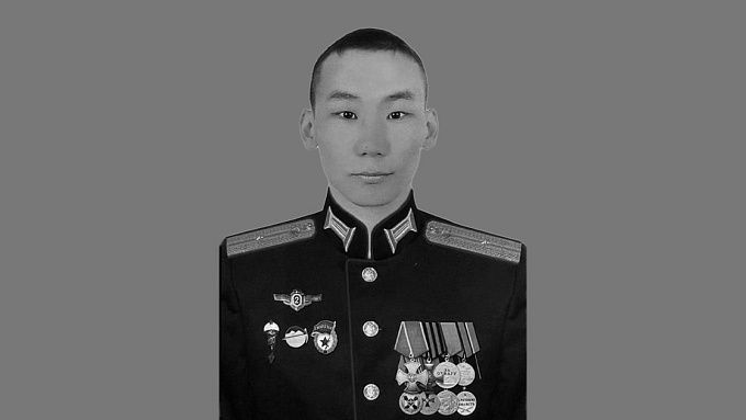 Военный из Бурятии погиб на СВО