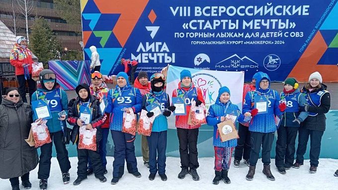 Юные горнолыжники Бурятии завоевали две медали на всероссийских соревнованиях