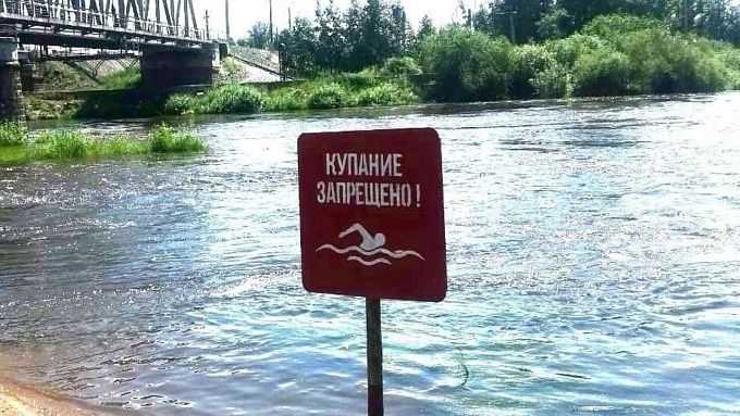 На водоемах Улан-Удэ усилили контроль