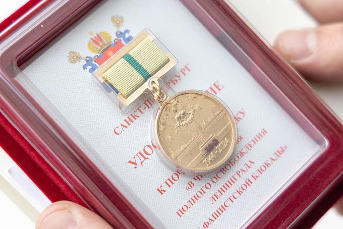 Жителей блокадного Ленинграда ищут в Бурятии 