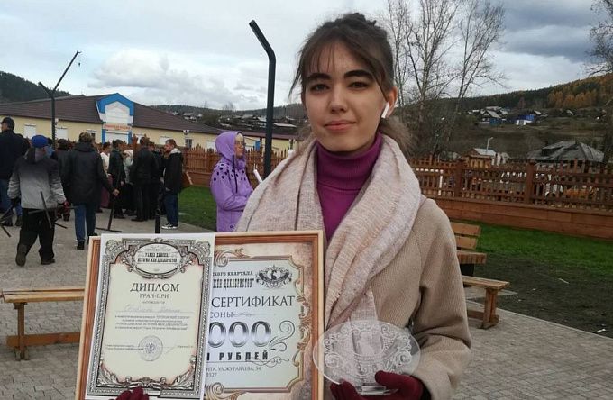 Студентка из Бурятии выиграла гран-при конкурса «Петровский пленэр»