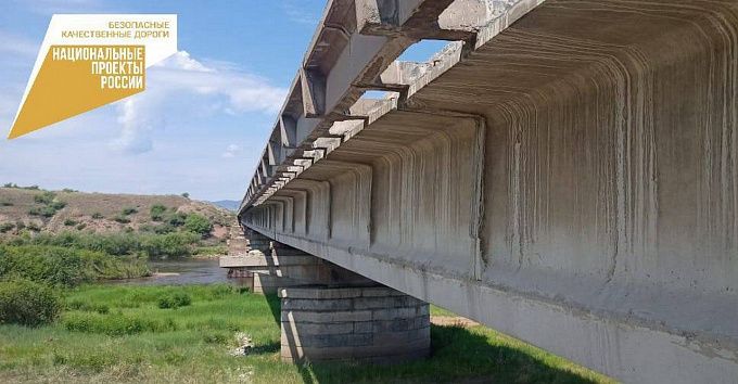 В районе Бурятии ремонтируют Гортоповский мост