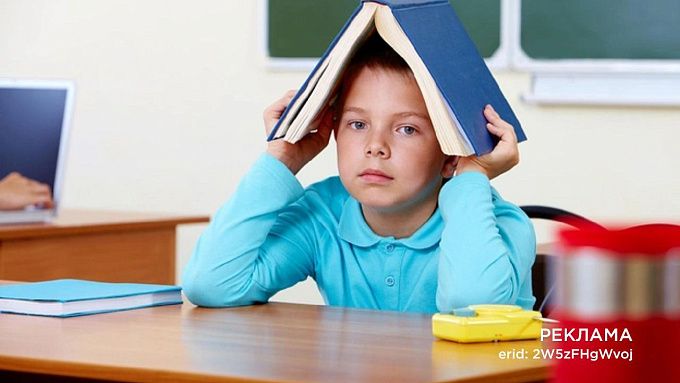 Что мешает ребенку вернуться в учебный ритм после каникул