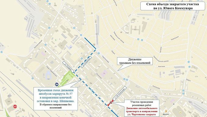 В Улан-Удэ изменится схема одного из маршрутов