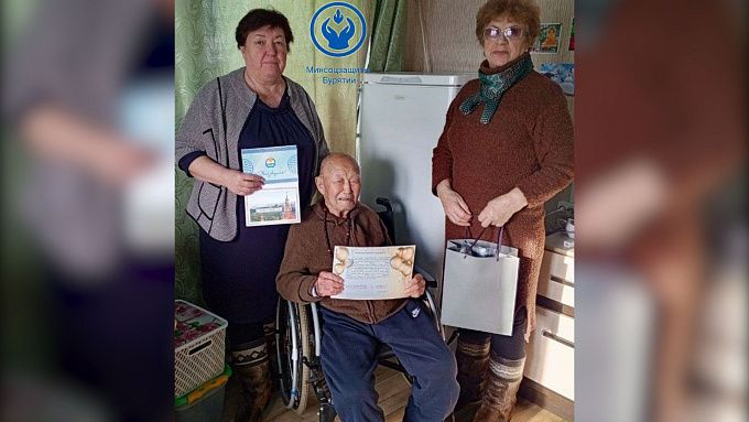 В Бурятии ветеран труда отметил 97-й день рождения