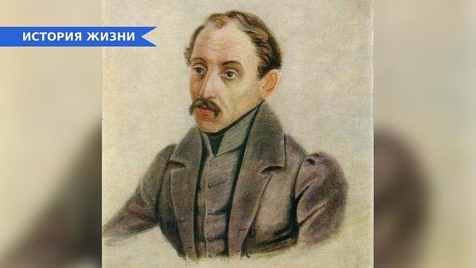 Мухоршибирская ссылка