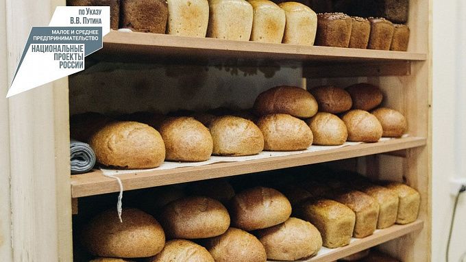 В Бурятии планируют до конца года сдерживать рост цен на хлеб
