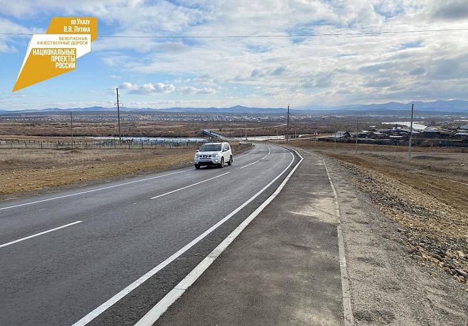 В Бурятии на год раньше открыли отремонтированный участок дороги 