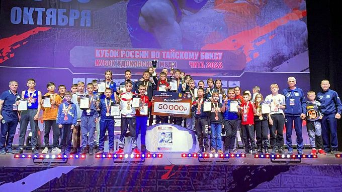 Юные тайбоксеры из Бурятии завоевали 35 медалей на Кубке России