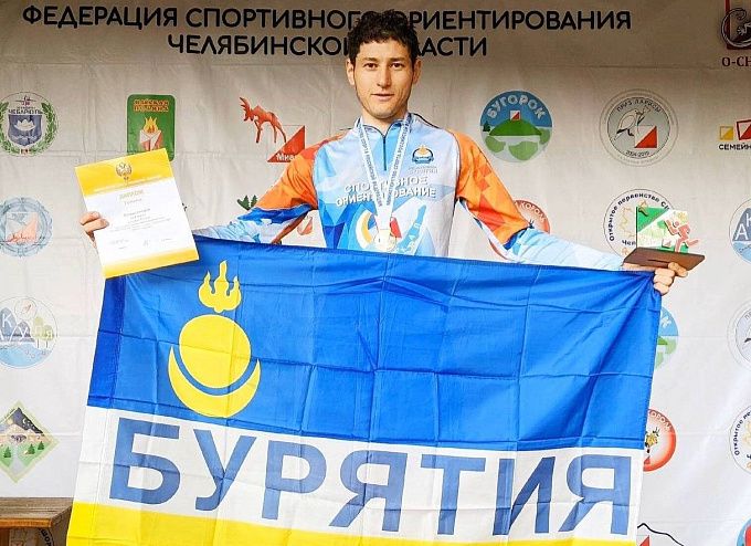 Ориентировщик из Бурятии стал победителем Кубка России 