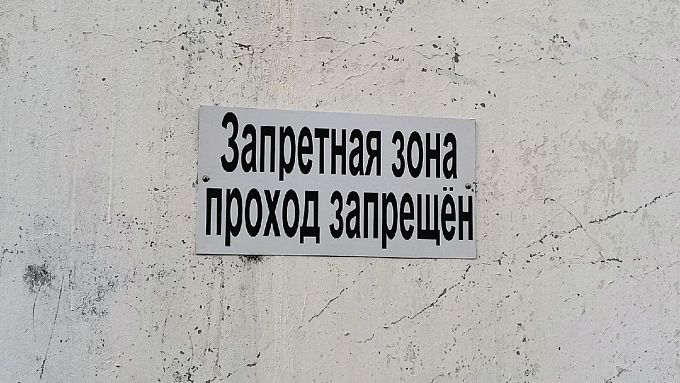 Заключенный напал на сотрудника колонии в Бурятии