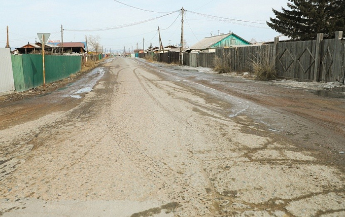 В Улан-Удэ отремонтируют дорогу от «Солнышка» до «Колобка»