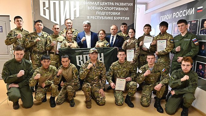 Курсанты из Бурятии примут участие во всероссийском турнире Центра «ВОИН»