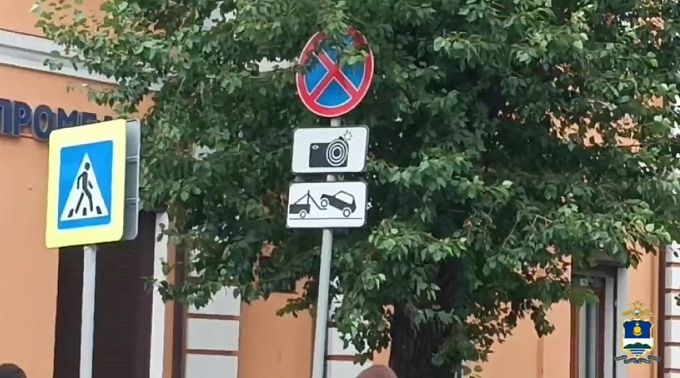 В Улан-Удэ 120 неправильно припаркованных машин забрали на штрафстоянку