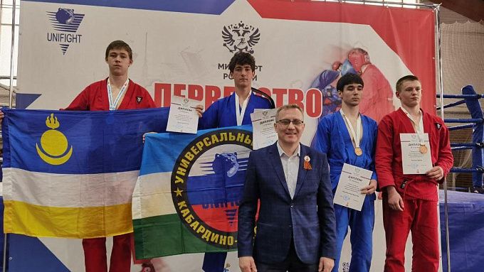 Бурятские спортсмены завоевали медали на первенстве России