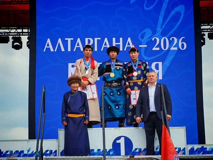 Итоги «Алтарганы-2026» по Бухэ барилдаан огласили в Улан-Удэ