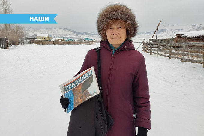 Почтальон из Бурятии пешком прошла около 200 тысяч километров