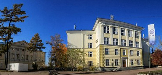 Преимущества обучения в Иркутском государственном университете