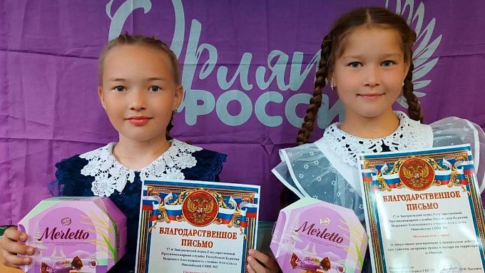 Две школьницы остановили пожар в районе Бурятии