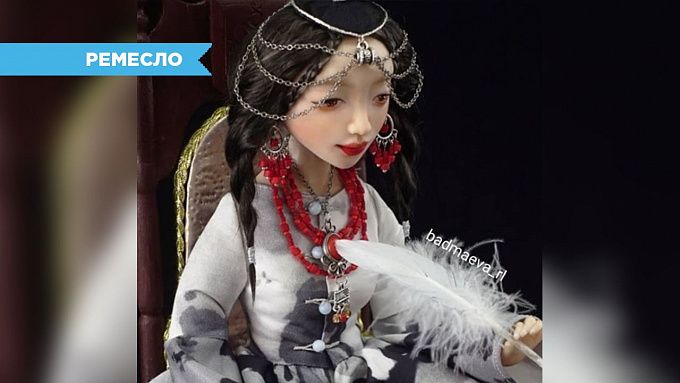 Девушка из Бурятии создает удивительных кукол с частичкой энергии