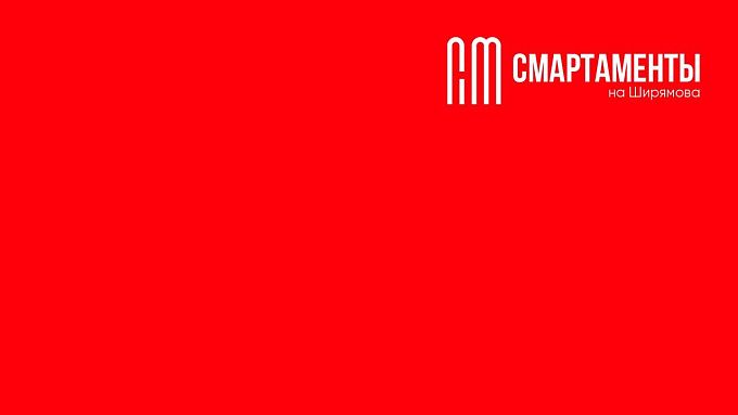 Инвестируй в будущее и зарабатывай: апарт-отель в Иркутске переворачивает представление о недвижимости 