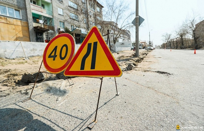 В Улан-Удэ закроют сквозной проезд по улицам Медицинская и Красной Звезды