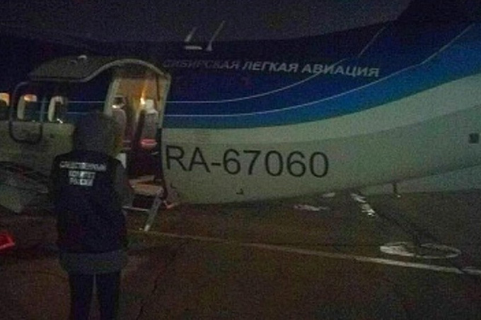 В Иркутской области произошел очередной авиаинцидент