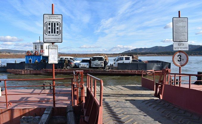 В Бурятии временно закрыли паромную переправу