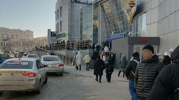 В Улан-Удэ массовая эвакуация. ОБНОВЛЕНО