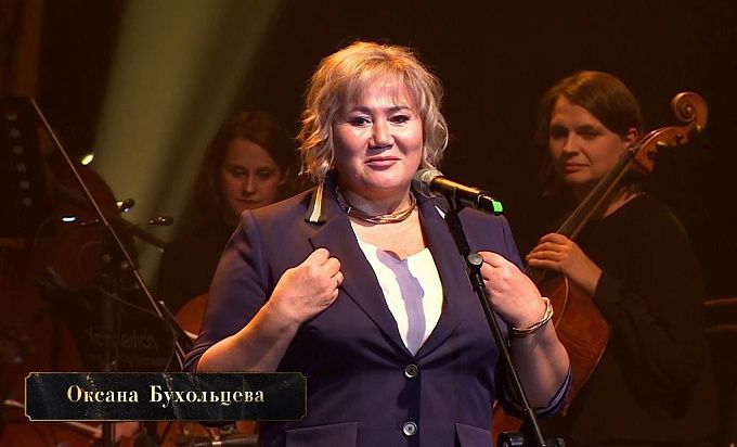 Педагог из Бурятии получила премию «Поступок»