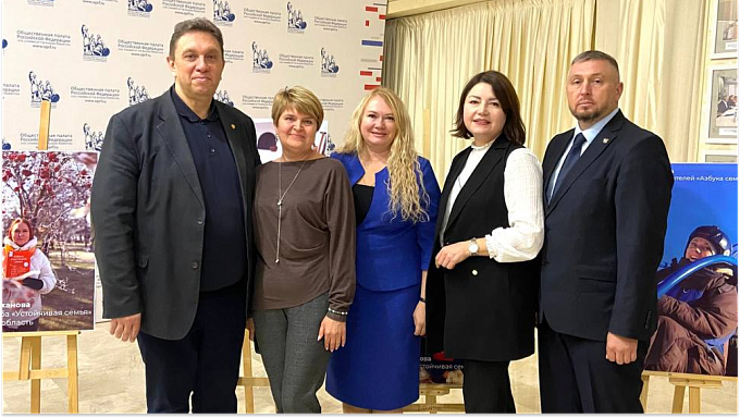 Экс-детский омбудсмен Бурятии рассказала о новой работе в Москве  Экс-детский омбудсмен Бурятии рассказала о новой работе в Москве