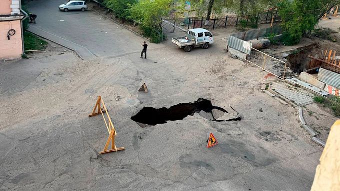 Центр Улан-Удэ остался без холодной воды.