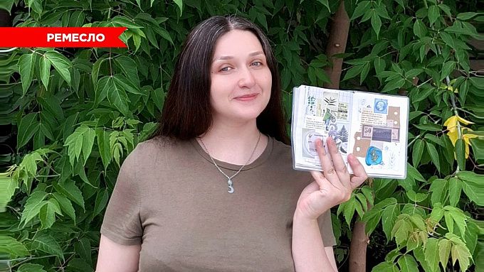 Бумажная медитация