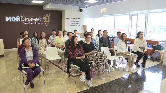 В Улан-Удэ предпринимателей приглашают на семинар «Бренд территории»