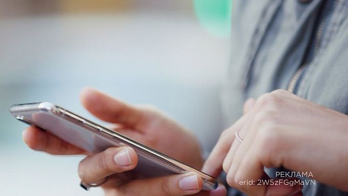 T2 первой среди операторов запустила канал поддержки клиентов на базе ИИ в MAX 