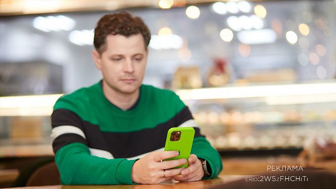 МегаФон расширил покрытие и разогнал 4G в Улан-Удэ