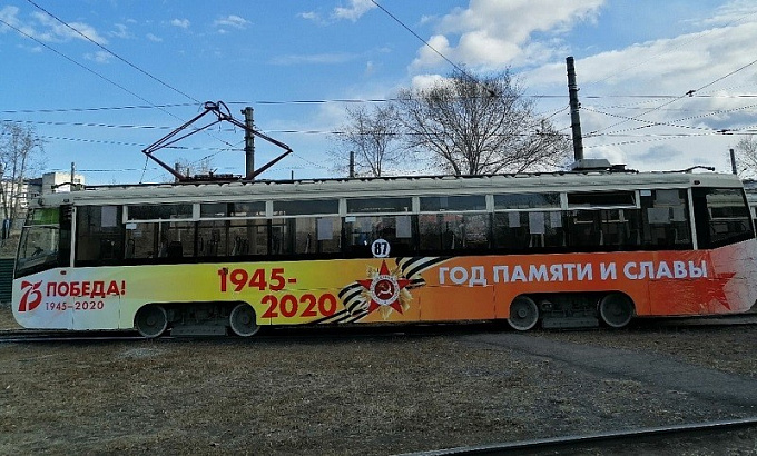 В Улан-Удэ трамваи и автобусы начнут ходить по обычному расписанию