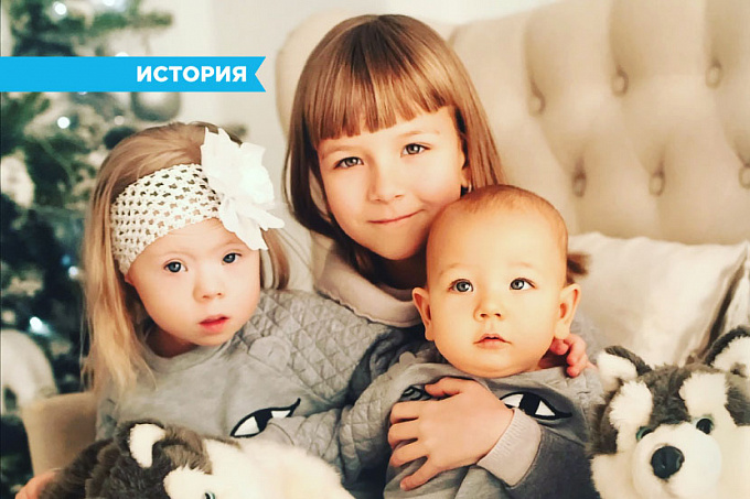 Безусловная любовь