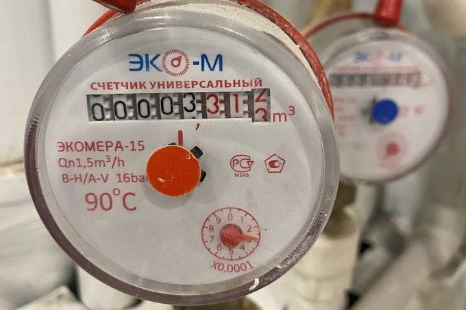 Поверка счетчиков в Бурятии будет проводиться по-новому