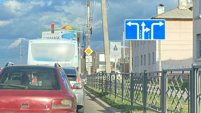 В Улан-Удэ установили дорожный знак и «сломали мозг» водителям. А после шквала жалоб убрали