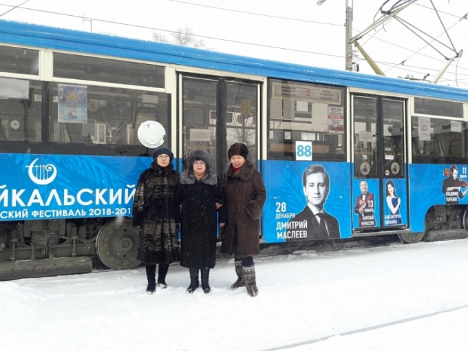 В Улан-Удэ появился «Музыкальный трамвай»