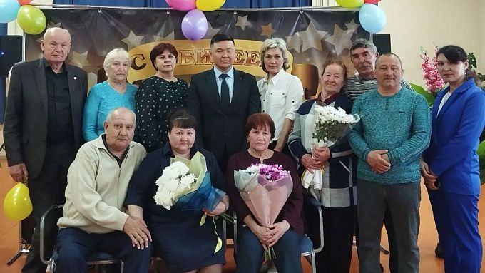 Супруги из Бурятии отметили золотой юбилей семейной жизни