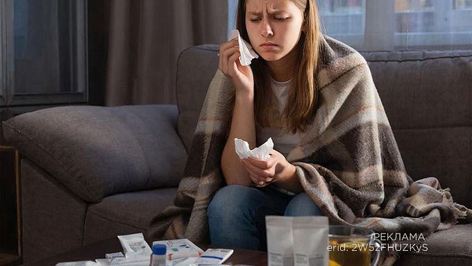 Сезонные обострения: простудные заболевания, активизирующиеся осенью