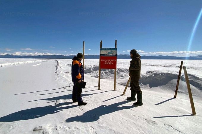 Все ледовые переправы в Бурятии закрылись. Проезд запрещен