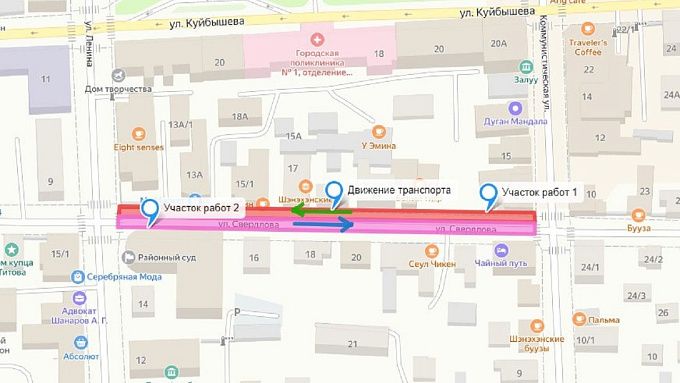 Еще на одной улице в центре Улан-Удэ начнут ограничивать движение