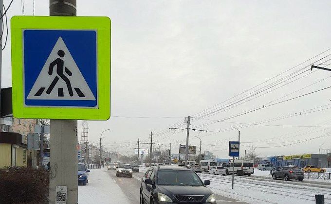 Заместитель мэра Улан-Удэ получил представление из-за дорожных знаков