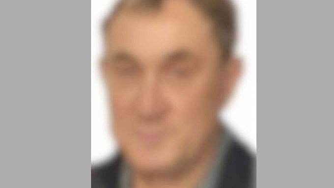 79-летний дедушка пропал в Улан-Удэ. ОБНОВЛЕНО