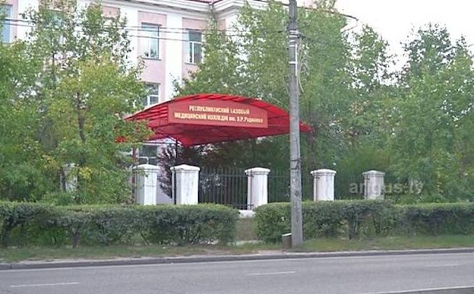 В Улан-Удэ возведут шестиэтажное здание для студентов медколледжа